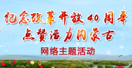 �c(di��n)ٝ������(n��i)�ɹ�