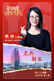  ���弾ح�����(ji��ng) ����