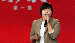 ��һ��ح����  ��ʮһ�h֧�� �o(j��)�z�O(ji��n)����