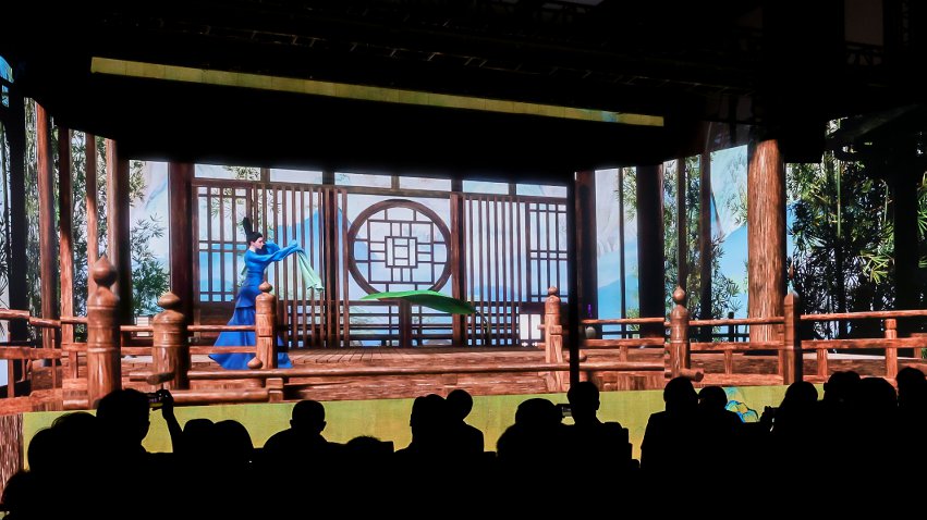 數(shù)字化改編《靈境·只此青綠》。主辦方供圖