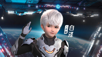 ����W(w��ng)AIչ�ݡ��םɵ�����ó̡� ���םɵ�����ó̡���������W(w��ng)�����_�l(f��)�ć�(gu��)��(n��i)���_(t��i)AIչʾ�w�(y��n)���(d��ng)���Ի���270�h(hu��n)�@���ľ��³���ʽ���_(t��i)�ͻ���̓������ľ���̓�M���_(t��i)��֧�c(di��n)��ͨ�^���Z(y��)��ģ�͵�����ʽ�˹������o��������(gu��)��(n��i)�⃞(y��u)���˹����ܳɹ��Ԫ�(d��)����(ji��)Ŀ��ʽ�ʬF(xi��n)��������ʮ�����@���H��һ��(ch��ng)ҕ ʢ����Ҳչʾ���˹������ڊʘ����������Ļ����е��I(l��ng)��ĝ������A(y��)ʾ��δ���˹����ܼ��g(sh��)���ڸ����I(l��ng)��l(f��)�]��Ҫ������