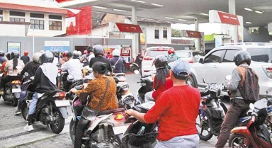 美歐經(jīng)濟(jì)增速將放緩