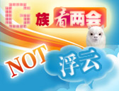 ��G�ڬݨ�| ���O�B����